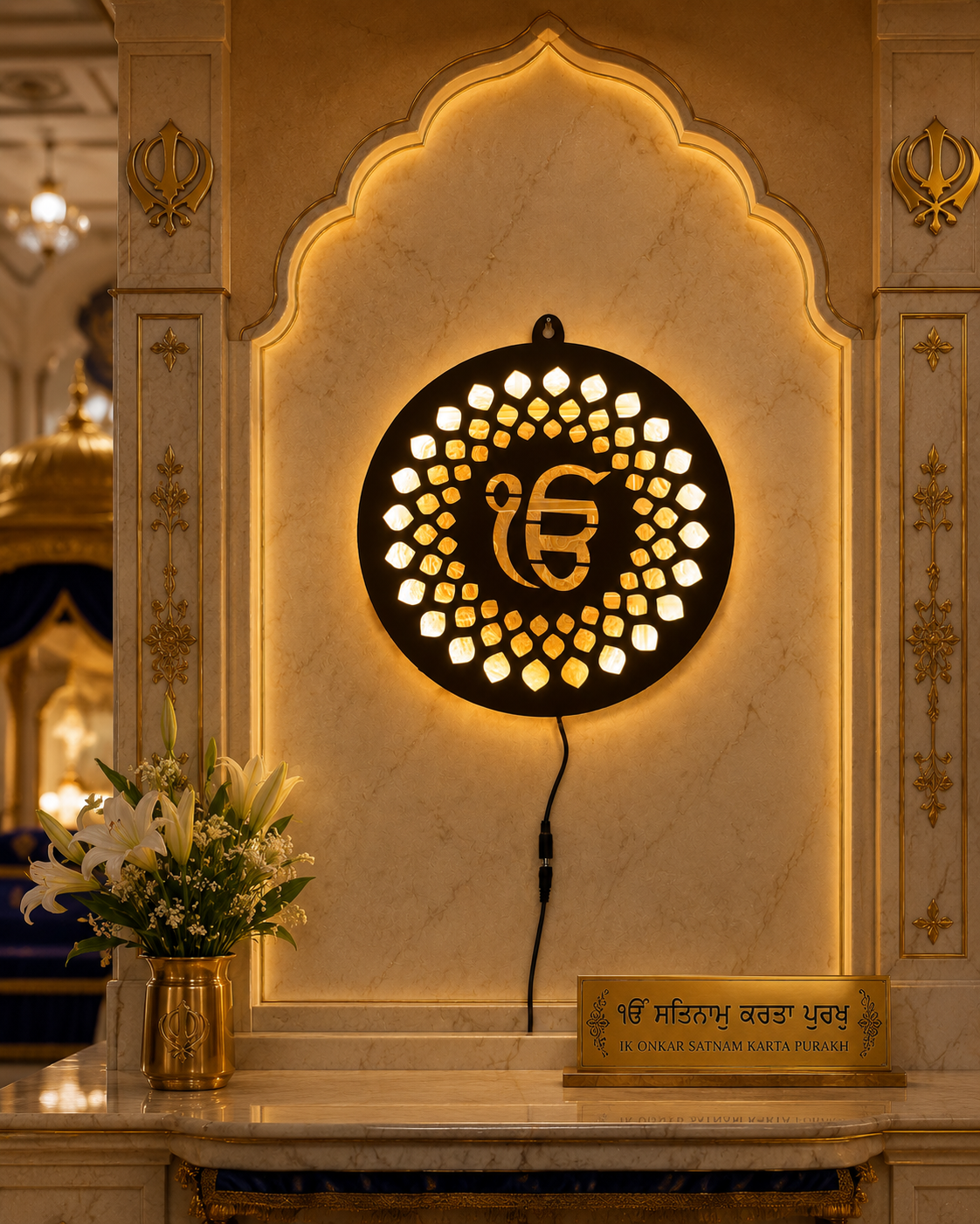 Ik Onkar Divine LED Wall Decor