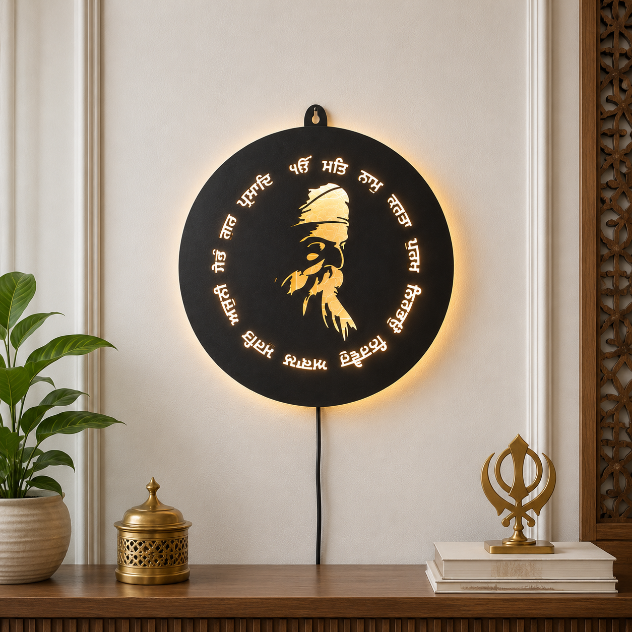 Guru Nanak Dev Ji LED Wall Decor