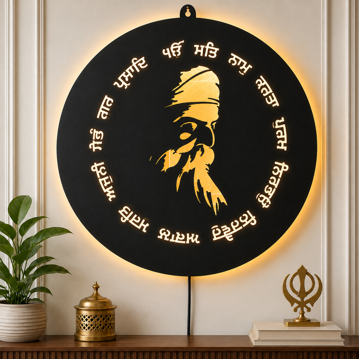 Guru Nanak Dev Ji LED Wall Decor