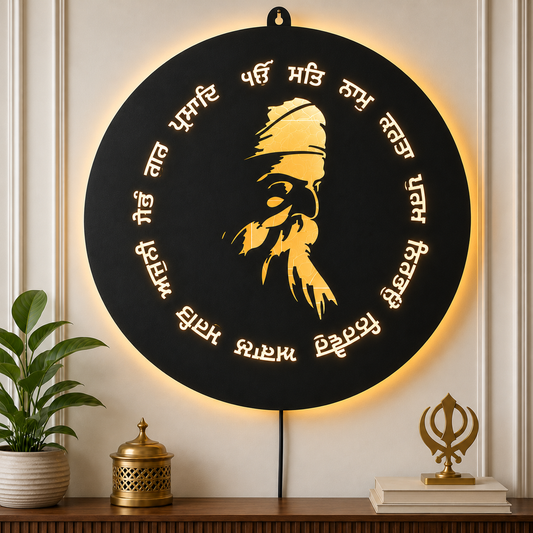 Guru Nanak Dev Ji LED Wall Decor