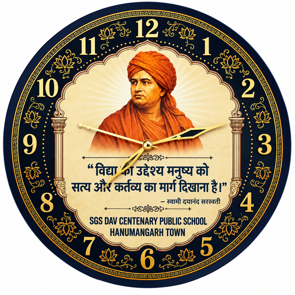 Custom Printed Wall Clock – Personalised Photo, Logo & Name