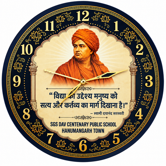 Custom Printed Wall Clock – Personalised Photo, Logo & Name
