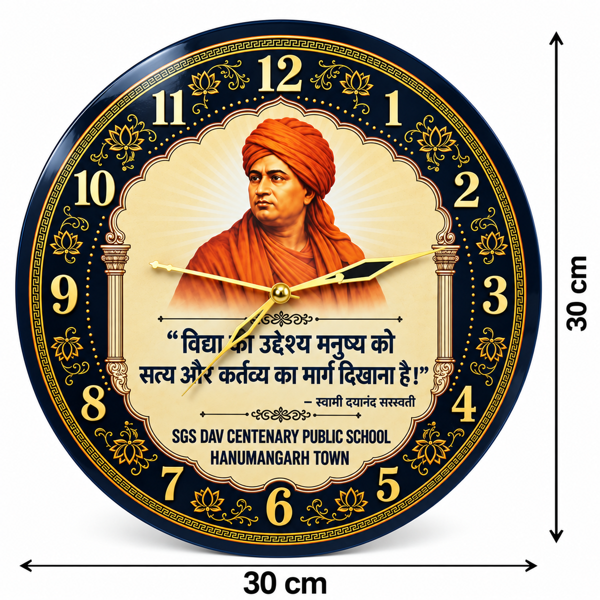 Custom Printed Wall Clock – Personalised Photo, Logo & Name